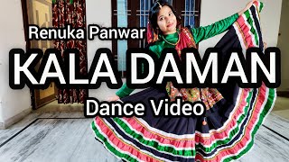 Kala Daman | Renuka Panwar | Kay D | New Haryanvi Song 2021 | Dance Cover | Monika Sain |