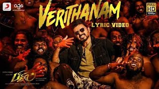 Verithanam Official Lyric Song Video | Thalapthy - Vijay | Countdown Begins | வெறித்தனம் - BIGIL