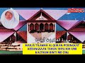 MAJLIS TILAWAH AL QURAN PERINGKAT KEBANGSAAN TAHUN 1995 || HJH UMI KALTHUM BINTI MD ZIN(JOHOR)