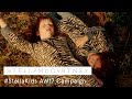 Stella McCartney Kids Autumn Winter 2017 Campaign Film