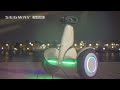 ninebot s plus powered by segway