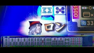 【0061戦目】Katsu.S　MJ ARCADE　R2500の軌跡【麻雀】