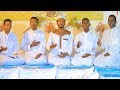 Nabi Mafalas Eshaq idris & muradullah Zeynu Nashida video clip ሀረሪ ነሺዳ ሙራዱላህ ዜይኑ ዋ ኢስሀቅ ኢድሪስ