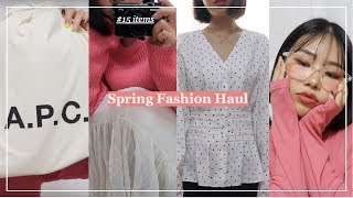 Spring Fashion Haul🎬 봄에는 색감이지! 데일리룩 패션 하울 | 블라우스,가방,니트 etc. #인쇼