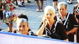 Processione della SS Madonna del Monte Carmelo 1991 (Bagnara Calabra, RC)