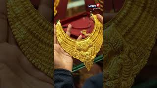 Gold Price | શું દિવાળી સુધીમાં સોનું 65 હજાર પહોંચી જશે? જાણો શું કીધું નિષ્ણાંતોએ | News18