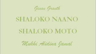 Shaloko Naano - Gossip/Backbiting - Alidina Jamal