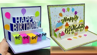 Easy Birthday Card  for Loved ones | DIY - 3D Birthday Card | Pop-Up Birthday Card