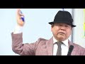 2020年７月度月初朝礼（社長講話）