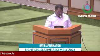 Goan Reporter News Channel::; Calangute MLA Michael Lobo takes Oath in the Goa Legislative Assembly