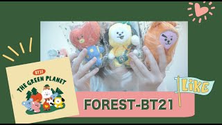 開箱！BT21森林露營小吊飾！#BT21 #BTS #防彈少年團 #방탄소년단