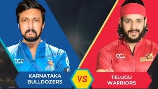 karnataka bulldozers VS Telugu Warriors Match/CCL  2025#ccl