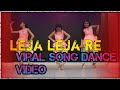 Leja Re dance video song (Remix) - DJ VISHAL & DJ A RONK#Anisurcreator new dance video 🤟🥰😍