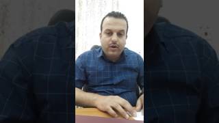 عمر القاسمي. أسماء  الناجحين  المجموعة  الرابعة2017