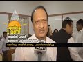 പുലര്‍ച്ചെ 2 മണിക്ക് രാഷ്ട്രപതി ഭരണം പിന്‍വലിക്കാന്‍ ഗവര്‍ണറുടെ ശുപാര്‍ശ രാഷ്ട്രീയ നാടകമിങ്ങനെ