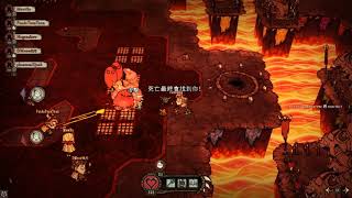 【繁星】週三阿咪狗 別挨餓 Don't Starve Together  2018 10 17【6】