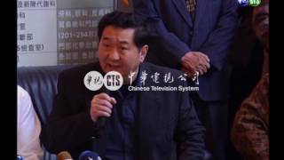 【歷史上的今天】2003.02.08_劉俠重傷身亡 陳總統到場弔唁