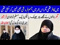 Beautiful Story Of Belgium Women Jever Guart Just Amazing | Urdu Timeline