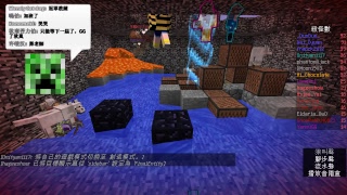 Minecraft Tuesday 第二十五屆 UHC超極限大賽