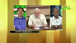 പശ്ചിമ ബംഗാളിലും സി.പി.എമ്മിന് നഷ്ടം, സി.പി.ഐ.എമ്മിലെ വിമർശനവും സ്വയം വിമർശനവും- പ്രത്യേക പതിപ്പ് (3) 06-06-14