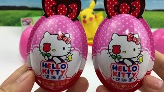 凯蒂猫玩具蛋hello kitty 奇趣蛋