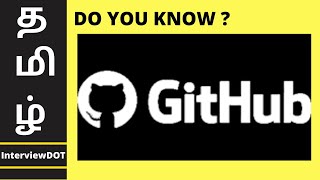 CREATE NEW GITHUB PROJECT IN 4 MINUTES TAMIL| How To Create Github Projects ? | InterviewDOT