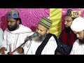 chandpur fatah shareef कूल शरीफ़ व दुआ khankahe teghi yusufi