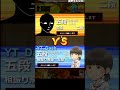 24.10.24【少しだけ】将棋ウォーズ10切れ5段維持のため頑張る【読みの言語化】