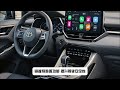 2025 toyota harrier 来了！探秘这款新一代 suv 的一切！