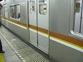 東京地下鉄7000系7105f　有楽町線有楽町駅到着