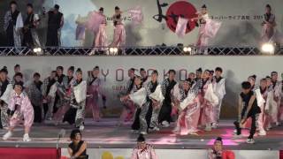 桜　高知中央高等学校　第63回よさこい祭り前夜祭4K　2016 8 9