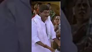 🔥இந்த😭50 ரூவா காசுக்கு நான் எங்கடா போவேன்😂😂😂#comedy #vadivelu #funny #funnyshorts