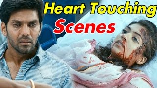 Latest Heart Touching Scenes || Emotional Scenes || 2016 Latest Movies