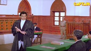 मिथुन चक्रवर्ती, आदित्य पंचोली की अब तक की सबसे खतरनाक फिल्म " बेनाम " #Mithun Chakraborty Film