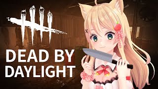 【DBD】おはようございマッスル【方言Vtuber/りとるん】