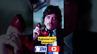 Rajkumar superhit Dialogue #bollywood #short