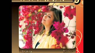 Shakila - Golden Hits (rsiehaye Atefi \u0026 Morghake Khial) | شکیلا