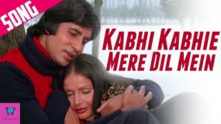 Kabhie Mere Dil Mein | Full Song | Rakhee, Amitabh Bachchan, Shashi Kapoor | Lata Mangeshkar