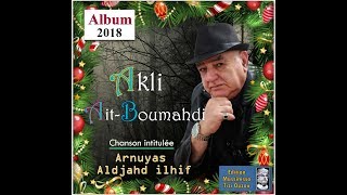 Akli Ait Boumahdi Album 2018