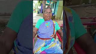 பாட்டி அந்த காலத்தில் பார்த்த வேலைகள் part -- 1#trend #viral #tamil #trendingshorts #youtubeshorts