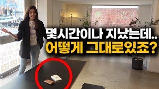 멕시코미녀가 한국에서 지갑 잃어버렸다가 진심으로 충격받은이유