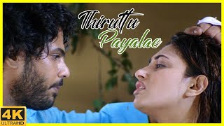 Thiruttu Payale Tamil Movie 4K | Jeevan threatens Malavika | Sonia Aggarwal | Abbas | API