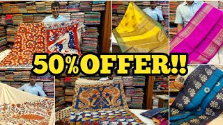 கோவையில் எந்த Sarees எடுத்தாலும் 50%Offer|Jute,Antique Zari Sarees|Khadi Silk,Chanderi|Huge Sale!!