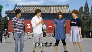 2014年6月17日その1　2言語同時学習（英語－中国語）