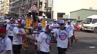 新北市蘆洲保佑宮慶讚~舊草衙紫雲寺觀音佛祖進香回鑾遶境