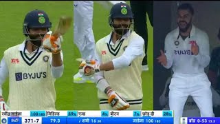 Angry Ravindra Jadeja Shocking 100 For India Vs England 5 th Test Match  Full Hilights 2022