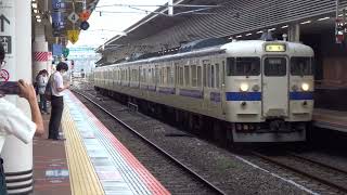 415系Fo111編成　普通列車熊本行　博多駅発車！