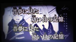 [津軽]魔法の鏡中2歌ってみた[梨生]