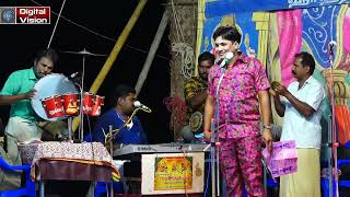 பம்பா நதிதிக்கரை ஓரம் ஐயப்பன் பாடல் MKR SONG MKR இறைவா நாடகம்