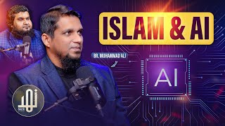 Islam and Artificial Intelligence | Muhammad Ali | Rational Reflections Podcast | Nahd Studio